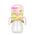 Copo Infantil Plastico Sanremo 310Ml Rosa