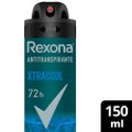 Desodorante Rexona Aerossol Men Xtracool 150ml