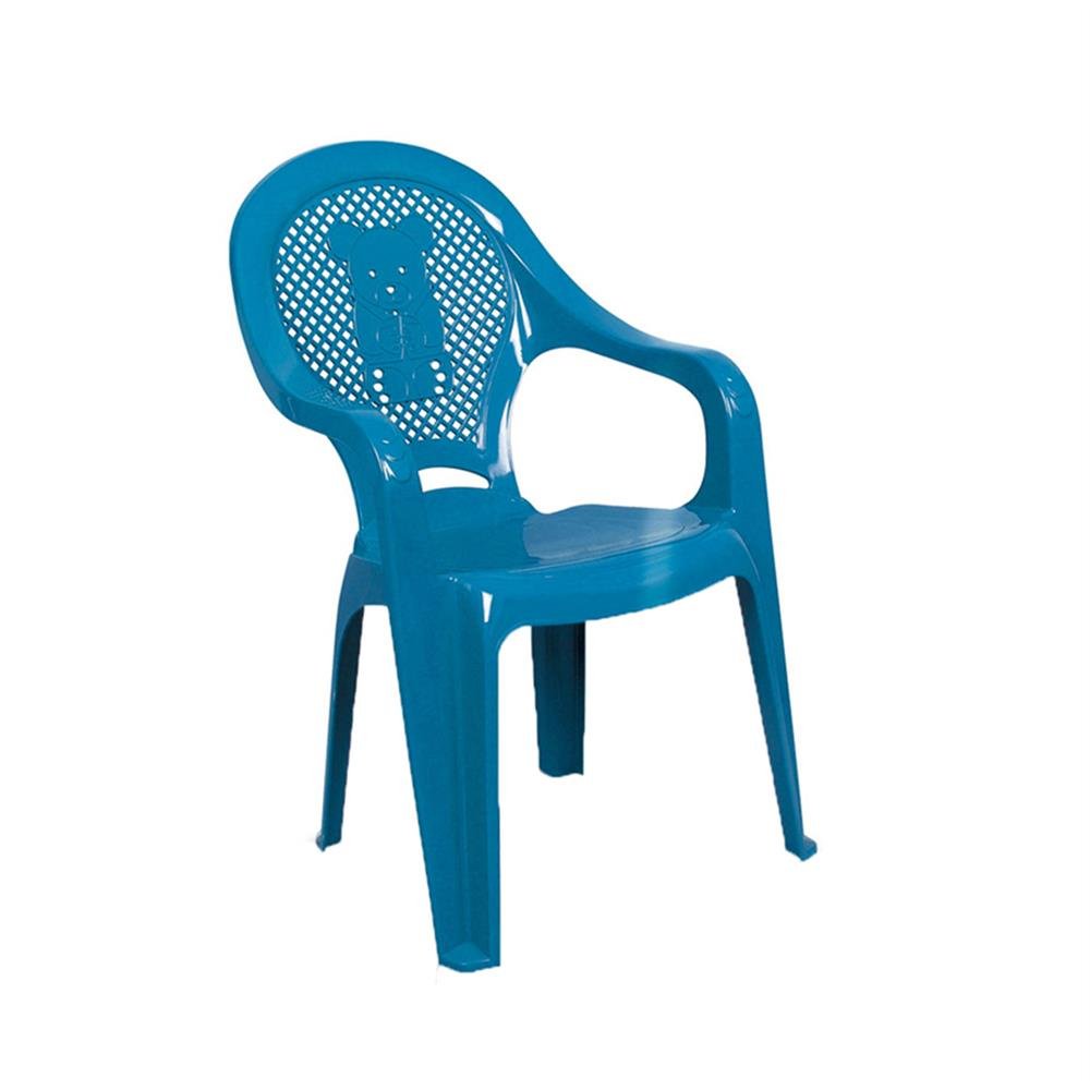 Poltrona Plastica Infantil Azul Decorada Antares