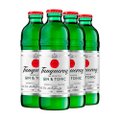 Gin & Tonic Tanqueray 275ml Pack com 4 Unidades