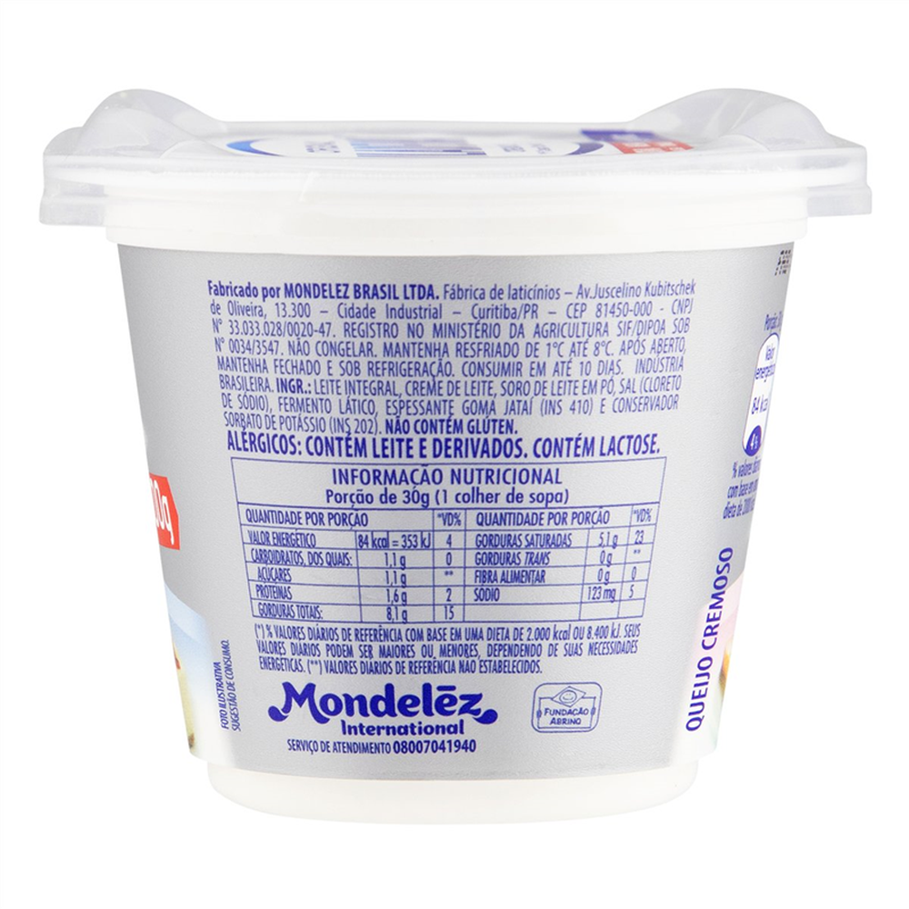 Philadelphia Pote Original 300G