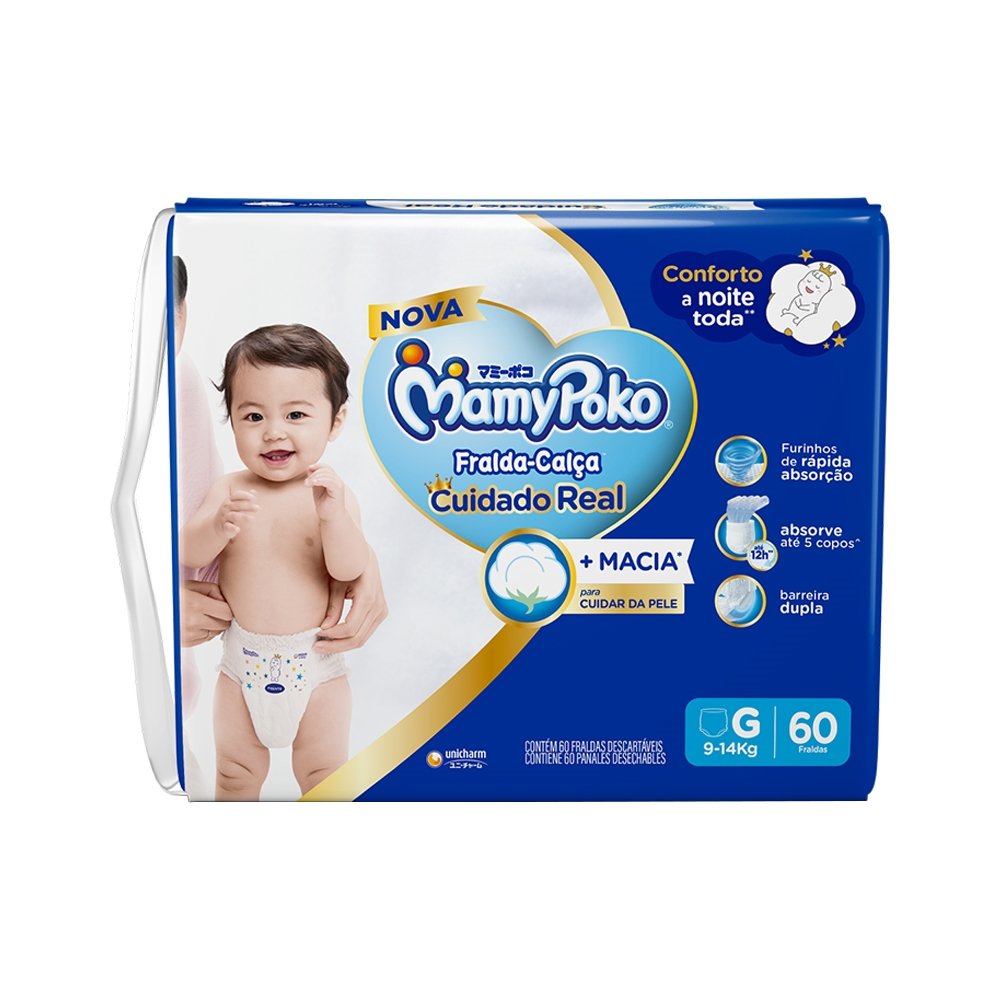Fralda Descartável MamyPoko Calça Premium Seca Tamanho G - 2 Pacotes com 60 Fraldas - Total 120 Tiras