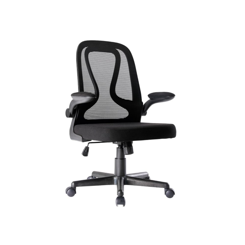 Cadeira de Escritório Diretor Best C270 Giratória com Tela Preto