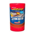 Vedatudo Dryko Fita Terracota Impermeabilizante 45cmx10m