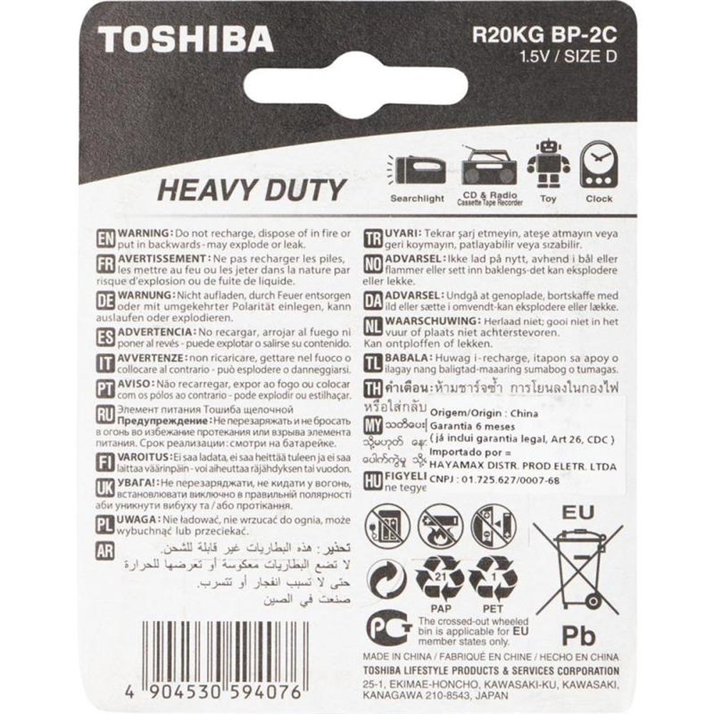 Pilha D Comum R20kg Toshiba - Cartela com 2 unidades