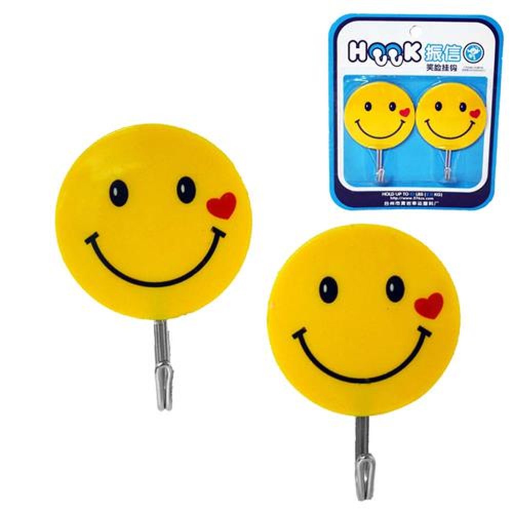 Gancho De Parede 2 Peças Emoji Estampado