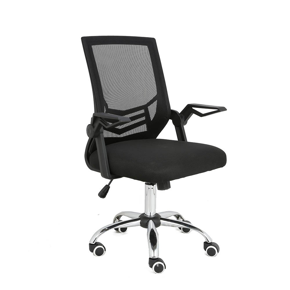 Cadeira de Escritorio Multi Adapt Giratoria - GA204.