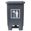 Lixeira Com Pedal 50l Cinza Prime Pro