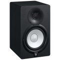 Monitor de Referência para Estúdio 95w Rms Hs7 Yamaha