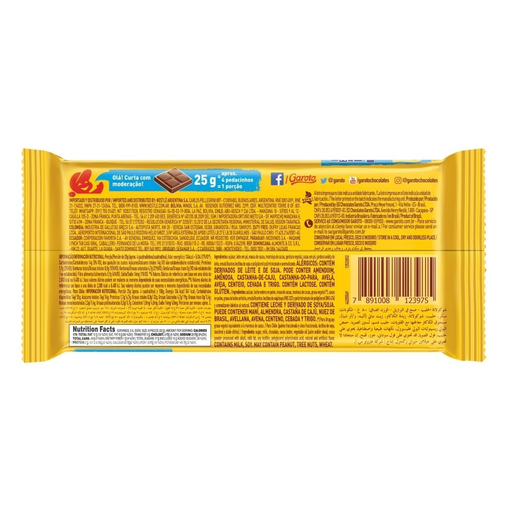 Chocolate Ao Leite Garoto 80g - Embalagem com 16 Unidades
