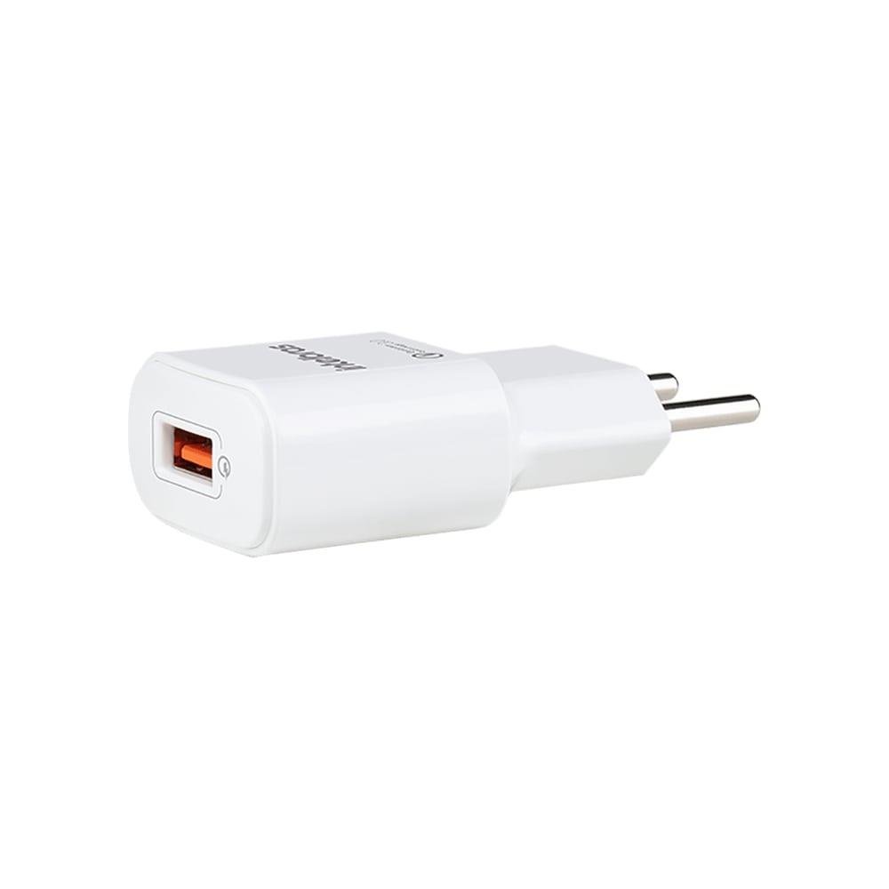 Carregador USB Intelbras EC1 QUICK 3A BCO