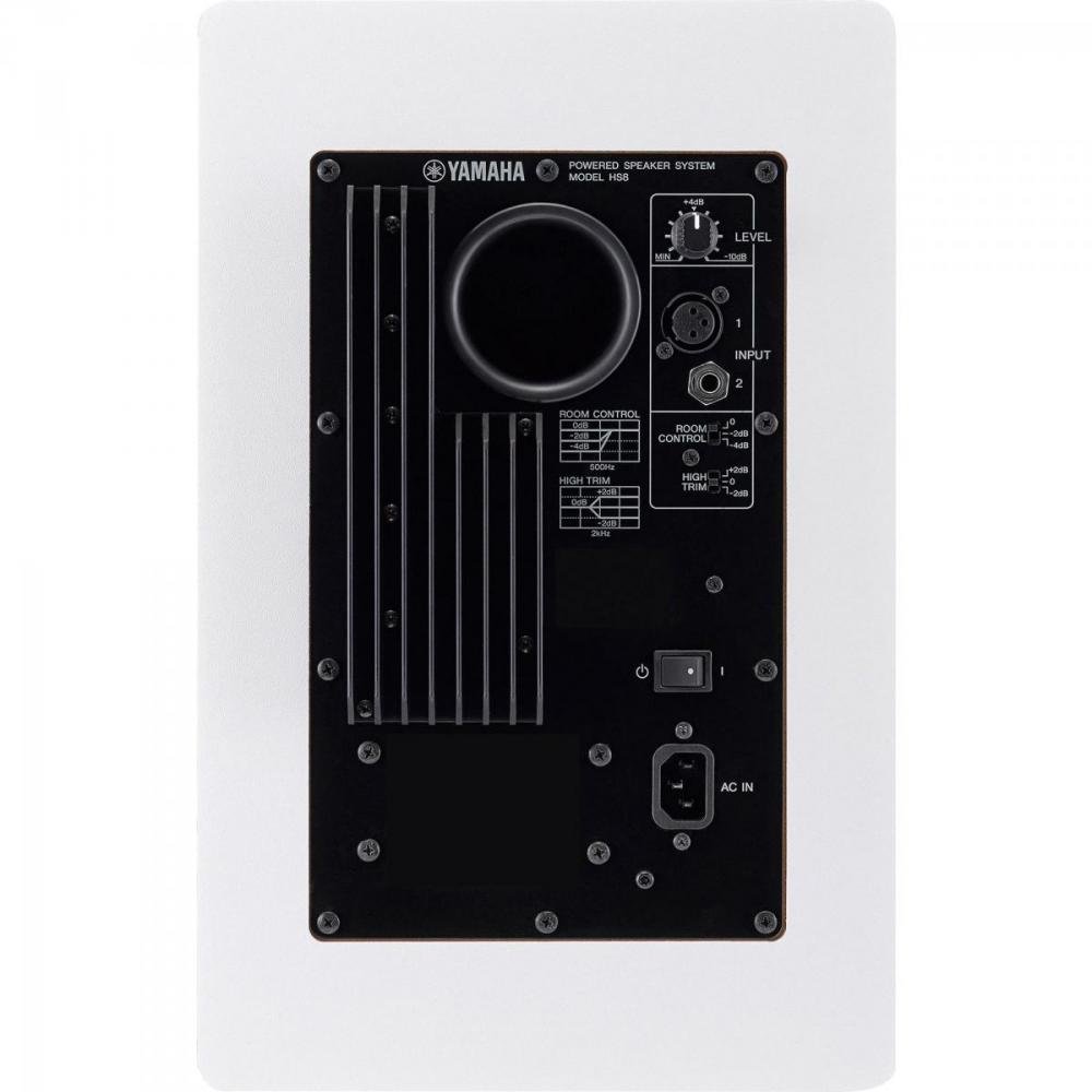 Monitor para Estúdio Hs8 Branco Yamaha