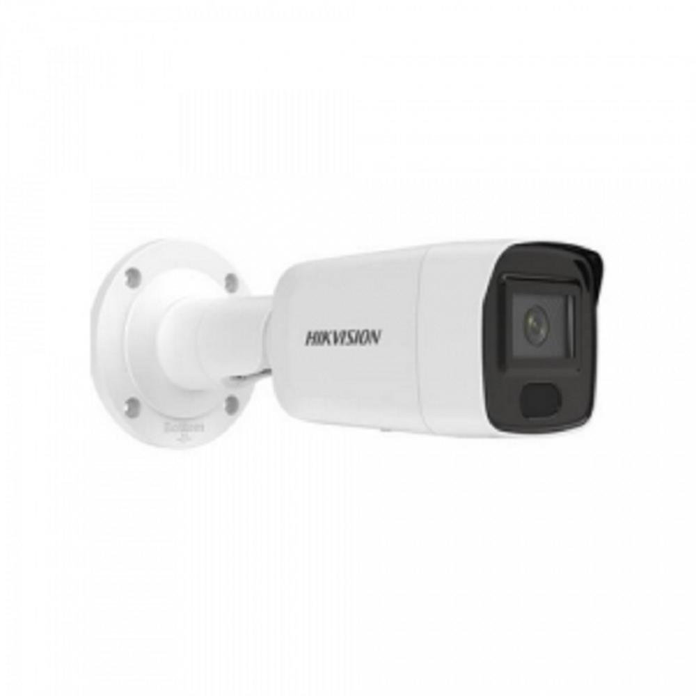 Camera Hikvision Bullet DS-2CD3056G2-IS