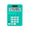 Calculadora Casio De Mesa Visor XL, 12 Dígitos E Alimentação Dupla MX-12B - Verde
