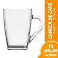 Caneca de Café Nadir Quadre 300ml - Kit com 12 Unidades