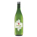Sake Kampai 12X745ml