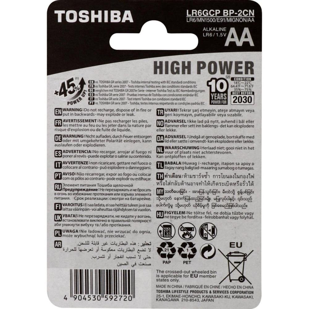 Pilha Alcalina AA 1,5V LR6GCP Toshiba - Cartela com 2 unidades