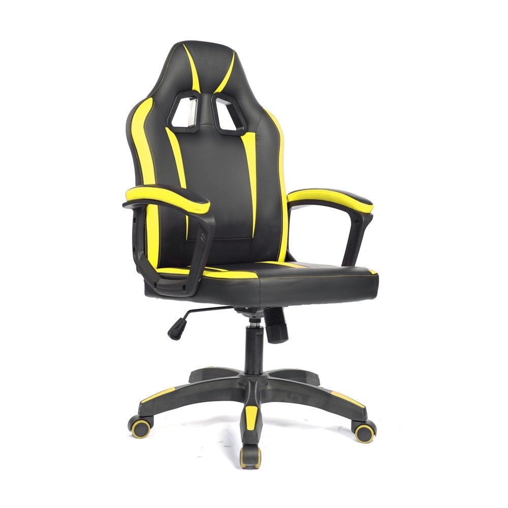 Cadeira Gamer Fortt Lipsia Amarela - Cgf002-Am