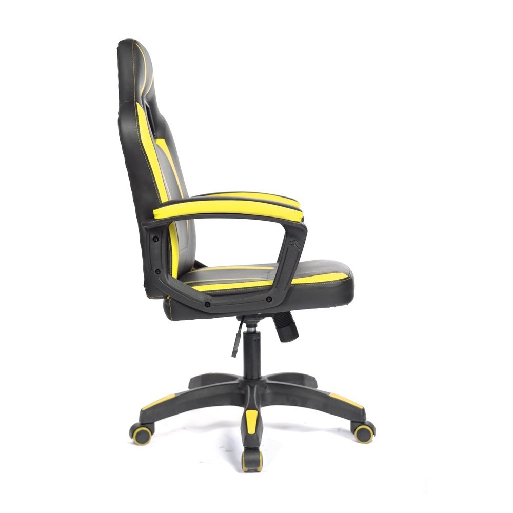 Cadeira Gamer Fortt Lipsia Amarela - Cgf002-Am