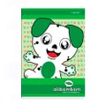 Caderno Maxima Alibombom Brochurao Capa Cartão Com Pauta 60 Folhas Verde C/10 Unidades