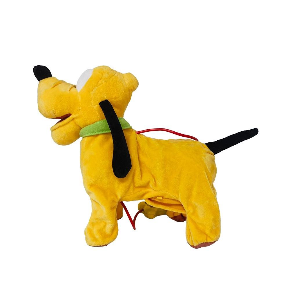 Pelucia com Mecanismo Walking Pluto Que Anda Multikids - BR2202