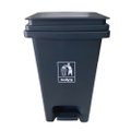 Lixeira Plastica Com Pedal 15 L Cinza Nobre