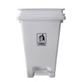 Lixeira Plastica Com Pedal 15 L Branca Nobre