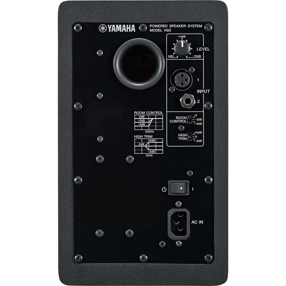 Monitor de Referência para Estúdio 70w Rms Hs5 Yamaha