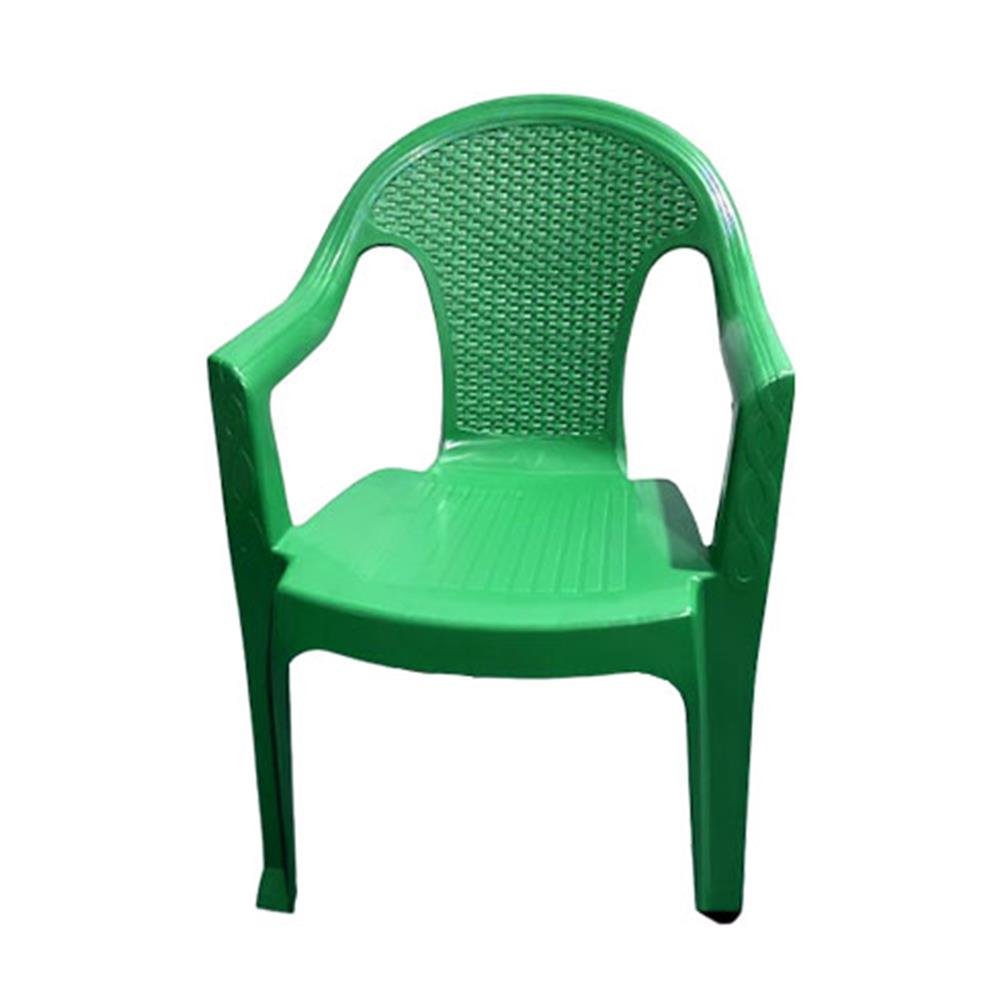Cadeira Poltrona Ratan Verde Iplast