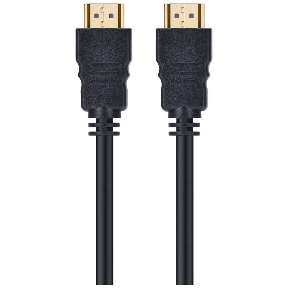 Cabo Hdmi 2.0 4k Ultra Hd 3d Conexão Ethernet 2 Metros - H20-2