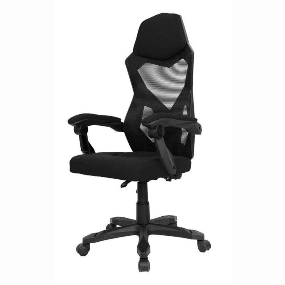 Cadeira De Escritório Multilaser Relax Preta 120Kg Ga211